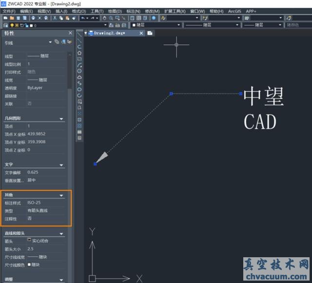 CAD(xin)đ(yng)С