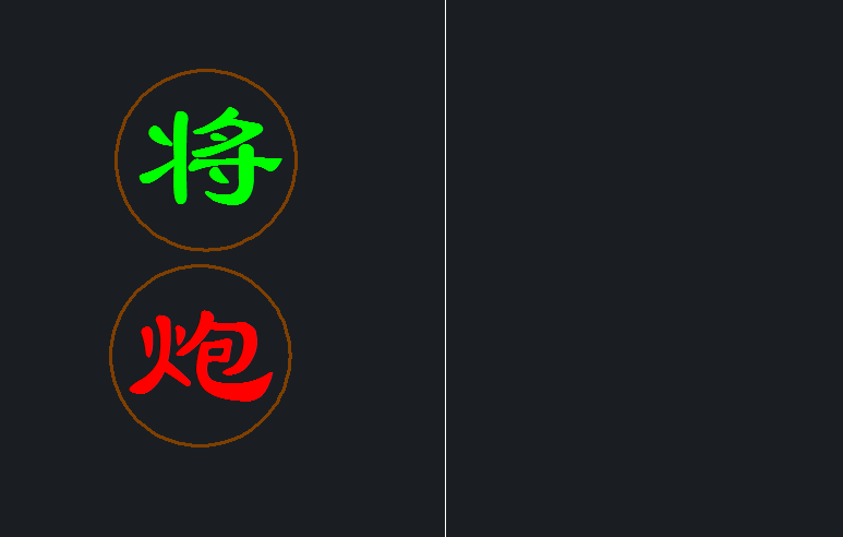 三分鐘學(xué)會的CAD小知識：關(guān)于文字的技巧