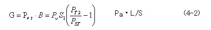 氣鎮(zhèn)速率用氣鎮(zhèn)量G表示