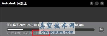 AutoCAD 2014(jin)wİ氲b̈DĽ̳