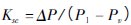 {(ji)ygcWΣ