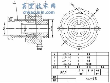 AutoCAD中拼裝法繪制機械裝配圖